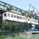 Suspension railway